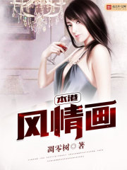 我是睡觉大神