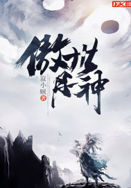 忍者的武装见闻