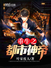 这个明星的马甲有点多
