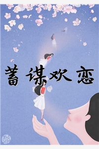 开局登顶流行乐坛