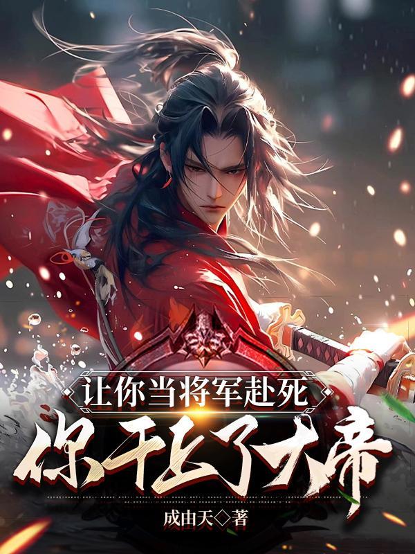 近身狂兵