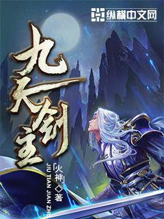 我能隐身十分钟