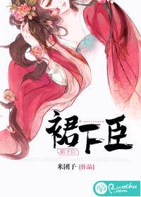 万天之劫