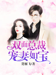 我有一个经验值面板